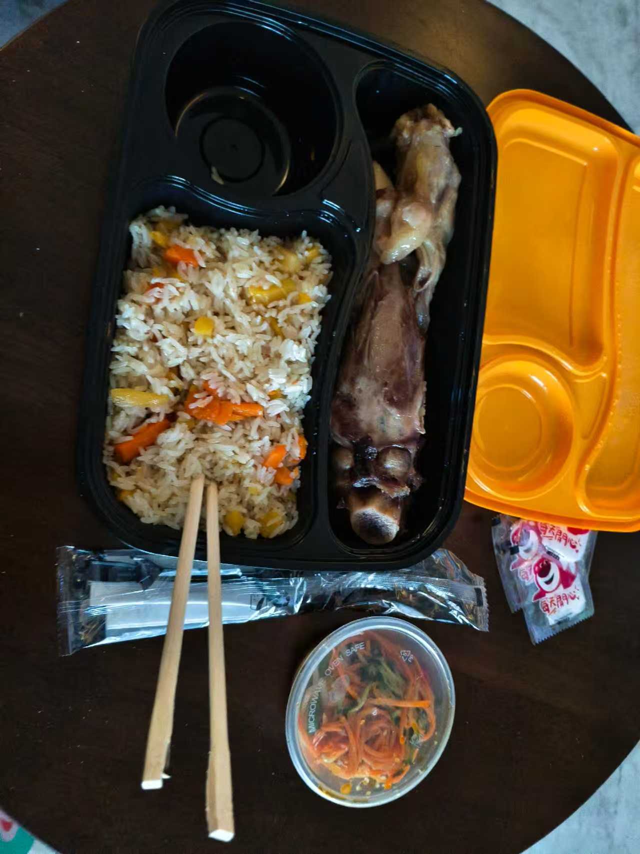 Day5 乌鲁木齐 羊腿抓饭